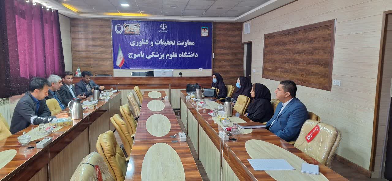 جلسه هم اندیشی مدیر پژوهشی دانشگاه با حضور معاونین پژوهشی دانشکده ها و مراکز تحقیقاتی این معاونت 